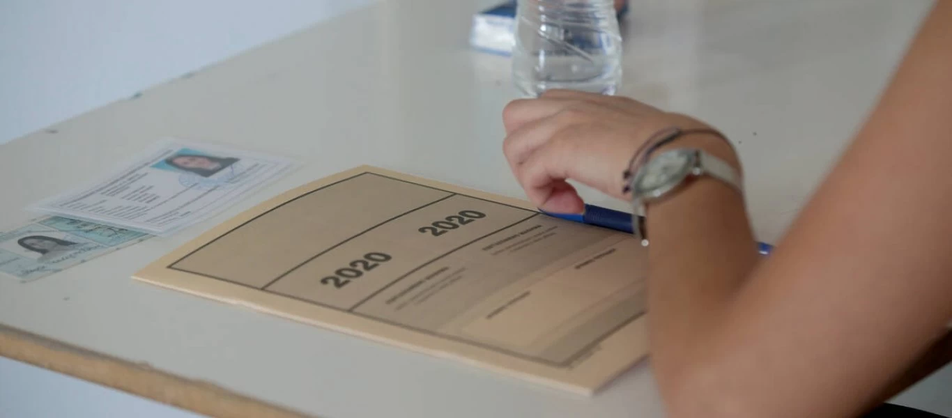Πανελλήνιες 2020: Σε Φυσική και Λατινικά εξετάζονται σήμερα οι υποψήφιοι των ΓΕΛ